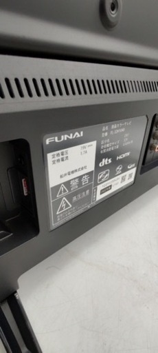 【‼️✨高年式美品✨‼️】FUNAI FL32H1040地上BS110度CSデジタルハイビジョン液晶32