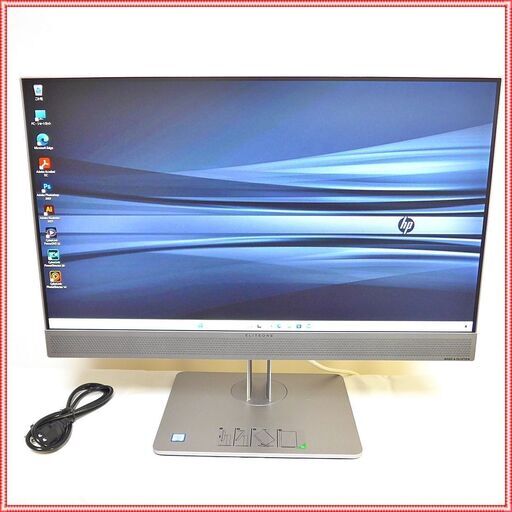 【液晶一体型】HP EliteOne 800 G4 All-in-One 23.8型 i7 8700 SSD 256GB + HDD 1TB メモリ 16GB Office 搭載 #2