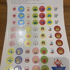 くもん　KUMON 4・5・6歳　すうじ