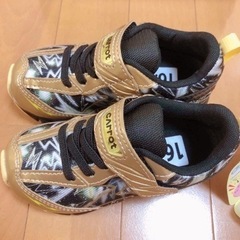 ムーンスター 👟 子供靴 16cm 美品 