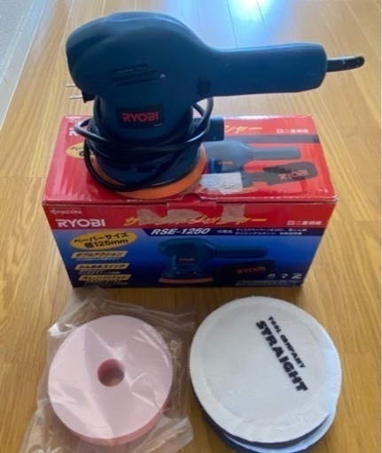RYOBI サンダポリッシャー RSE-1250