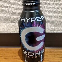 試供品のエナジードリンク無料であげます（戸田市内エリア）