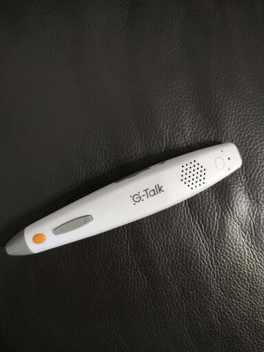 音声ペン