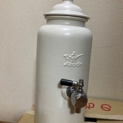 水がめ　アラジン