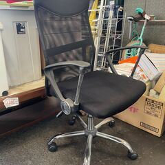 リサイクルショップどりーむ荒田店 No9431 OAチェア　デス...