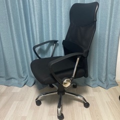 (受け渡し決定済)オフィスチェア/デスクチェア【タンスのゲン】