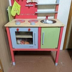 決定致しました！