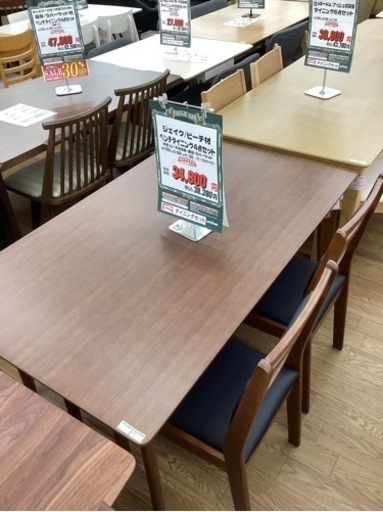 KL-66【新入荷　アウトレット】ジェイク/ビーチ材　ベンチダイニング4点セット　ブラウン