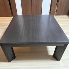 こたつ ニトリ 80×80×41cm 電子コントローラー付き