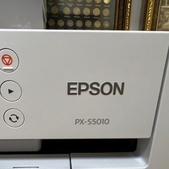 エプソン　プリンタの画像