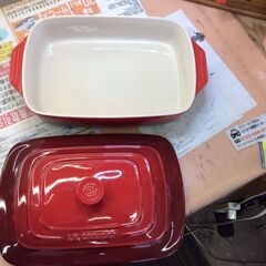 Le Creuset ストーンウェア ｜キャセロールの画像