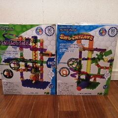 Marble Mania SHOCKWAVE / TWISTER