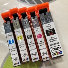 新品キャノン用インクカートリッジおまけ付きの画像