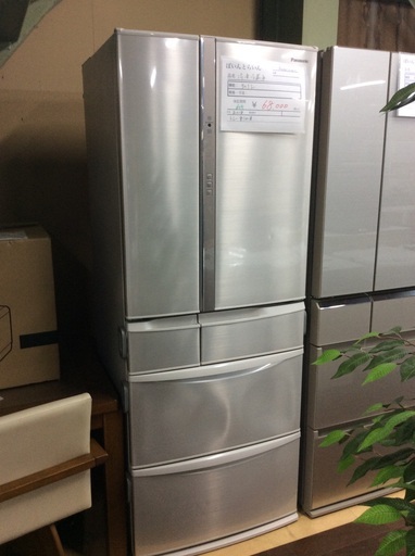 パナソニック 冷蔵庫 501L  2018年