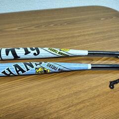 カンフーバットの中古が安い！激安で譲ります・無料であげます