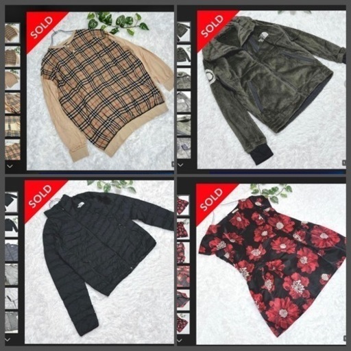 【K001】国内古着 ハイブランド/百貨店ブランド 古着Aランク アソート 古着 卸 転売 仕入れに