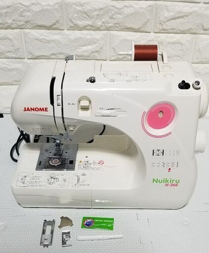JANOME ジャノメ Nuikiru N-366 電子速度制御ミシン 近場配達　可