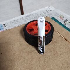 今巷を賑わせているダイハツ車用Touchupペイント