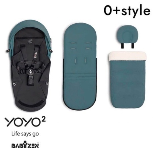 【美品】yoyo 0+ カラーパック アクア 