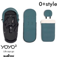 【美品】yoyo 0+ カラーパック アクア の画像
