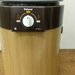 昭和レトロナショナルもちつき機☆値下げをいたしました！