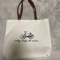 【差し上げます】大容量　トートバッグ