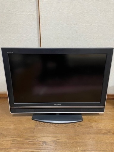 SONY BRAVIA 液晶デジタルテレビ　32インチ　KDL-32V2000