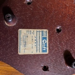 ⭐️スリッパ立て(小物：雑貨)の画像