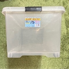 押入れ収納ボックスの画像