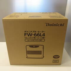 ダイニチ FW-66L4-W ほぼ未使用！