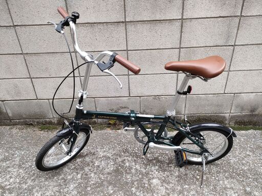 【美品】16インチ CAPTAIN STAG折り畳み自転車 AL-FDB161