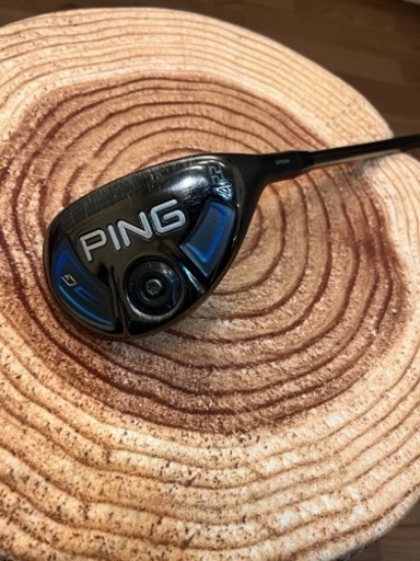 Ping ユーティリティ　Gハイブリッド