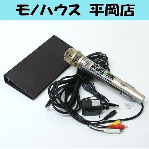 動作確認済み ON STAGE Z-PK10GT ゴールド系 マイク型カラオケ 1000曲内蔵 曲目リスト付属 札幌市 清田区 平岡