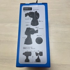 スマホホルダーの画像