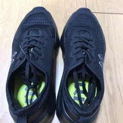 靴