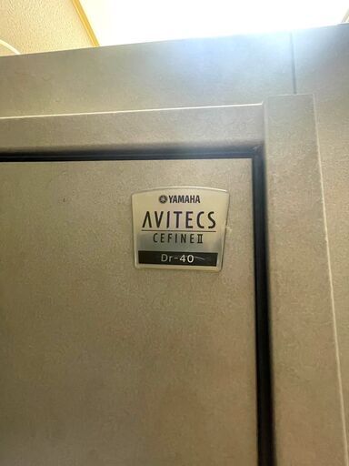 ヤマハアビテックス セフィーネⅡ1.5畳 -40db 中古防音室 東京都から！