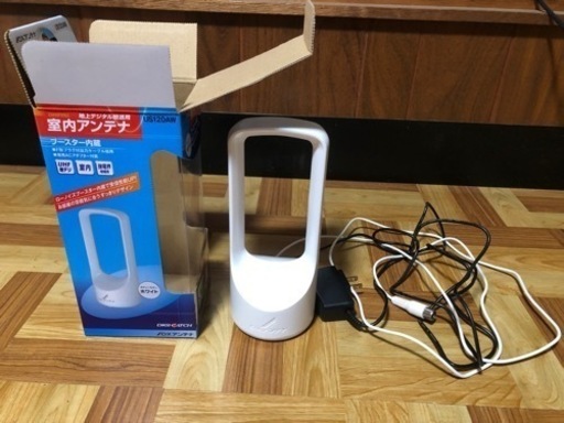 テレビ室内アンテナ