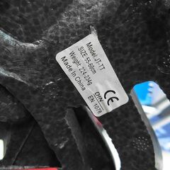 自転車用ヘルメットの画像