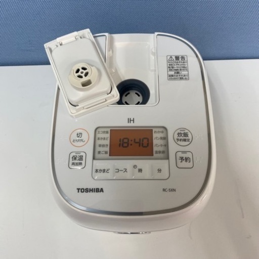 I624 ? 美品♪ TOSHIBA IH炊飯ジャー 3合炊き ⭐ 動作確認済 ⭐ クリーニング済