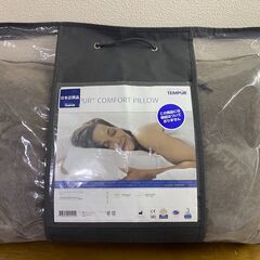 未使用品 TEMPUR テンピュール 低反発枕 #37255-8-20