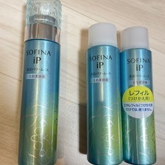 【取引中】炭酸美容液　ソフィーナip