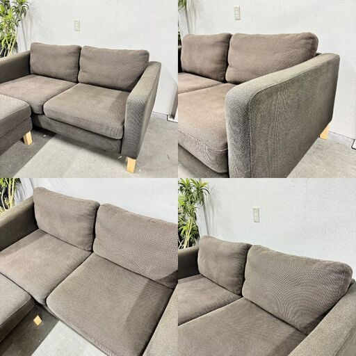 W 15396  IKEA 2人掛けカウチソファ　オットマン付き　KARLSTAD   ◆大阪市内・東大阪市他 5,000円以上ご購入