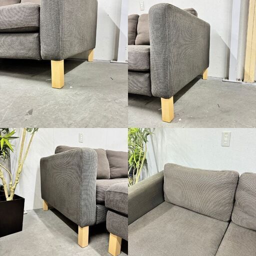 W 15396  IKEA 2人掛けカウチソファ　オットマン付き　KARLSTAD   ◆大阪市内・東大阪市他 5,000円以上ご購入