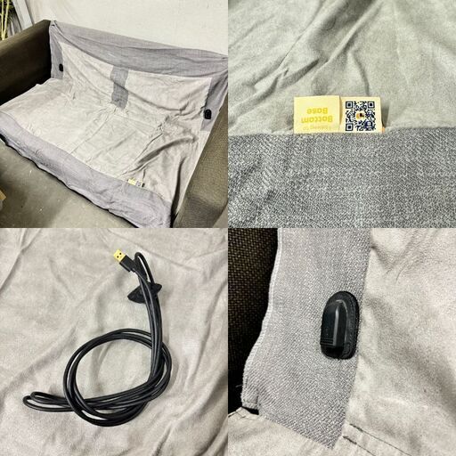 W 15396  IKEA 2人掛けカウチソファ　オットマン付き　KARLSTAD   ◆大阪市内・東大阪市他 5,000円以上ご購入