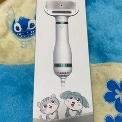 Siguaqi ペットドライヤーの画像