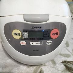 マイコン炊飯ジャー「おいしく炊けるの画像