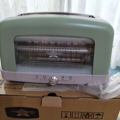 アラジンポップアップトースターの画像