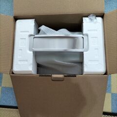 アラジンポップアップトースターの画像