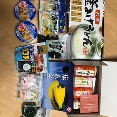 ◯【未開封】各種食品・お正月おせちセット