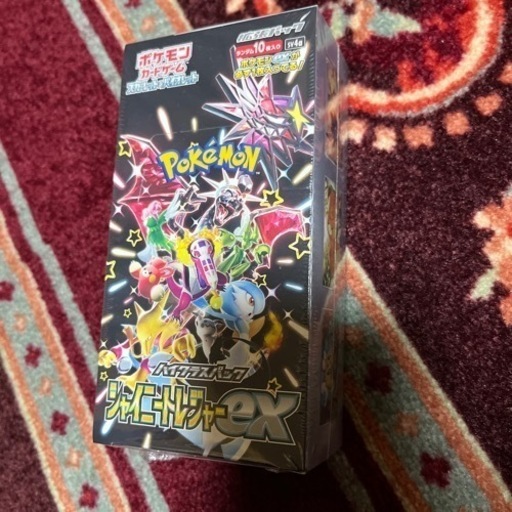 ポケモンカード